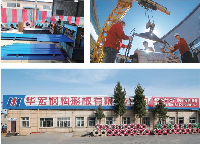 im电竞·(中国)电子竞技平台