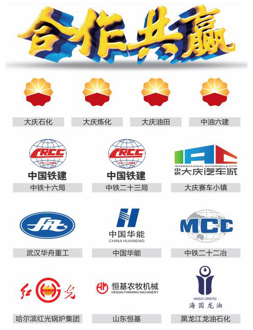 im电竞·(中国)电子竞技平台