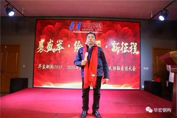 im电竞·(中国)电子竞技平台