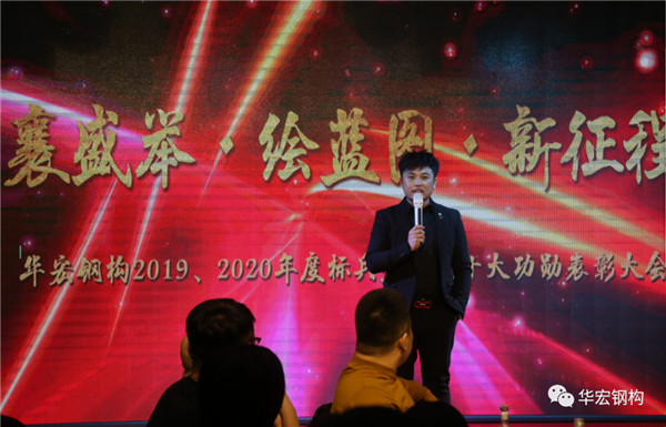 im电竞·(中国)电子竞技平台