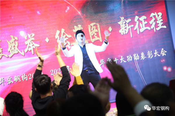 im电竞·(中国)电子竞技平台