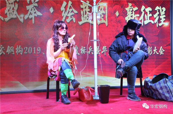 im电竞·(中国)电子竞技平台