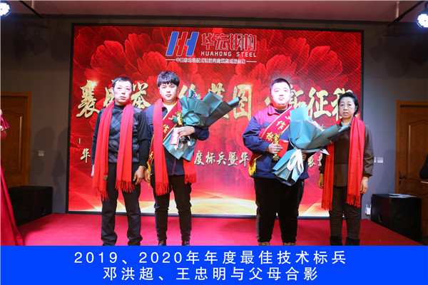 im电竞·(中国)电子竞技平台