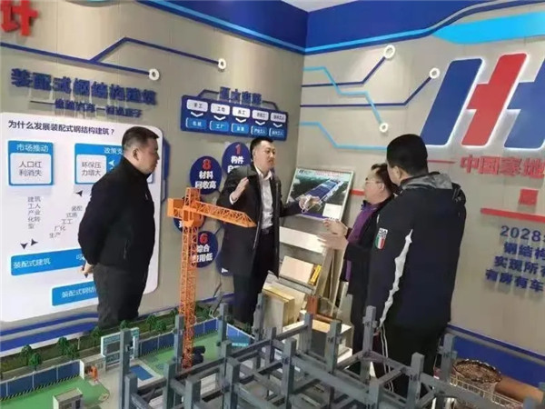 im电竞·(中国)电子竞技平台