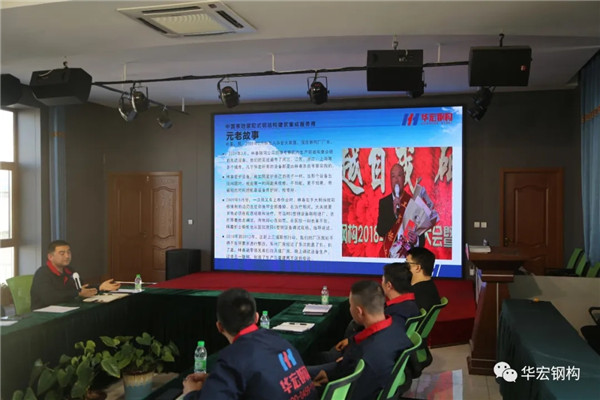 im电竞·(中国)电子竞技平台