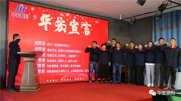 im电竞·(中国)电子竞技平台