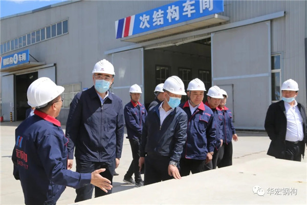 im电竞·(中国)电子竞技平台