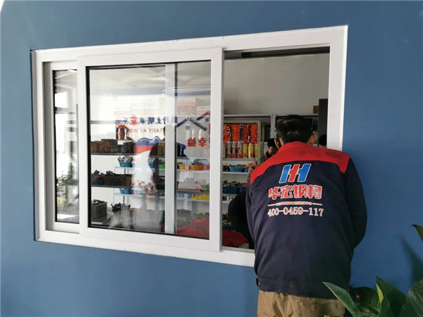 im电竞·(中国)电子竞技平台