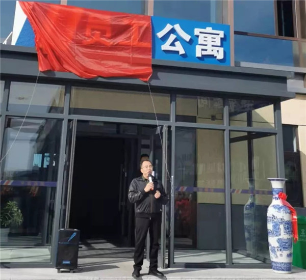 im电竞·(中国)电子竞技平台