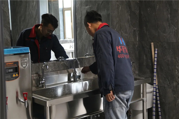 im电竞·(中国)电子竞技平台