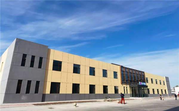 im电竞·(中国)电子竞技平台