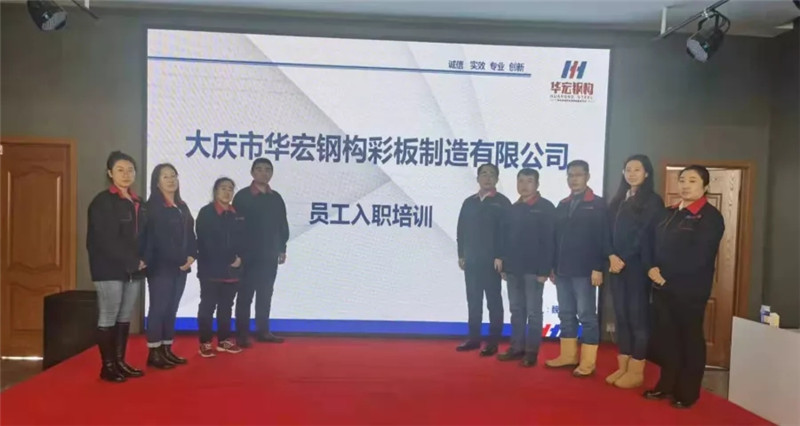 im电竞·(中国)电子竞技平台