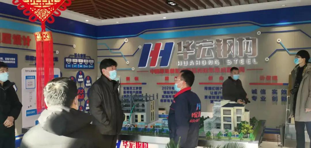 im电竞·(中国)电子竞技平台