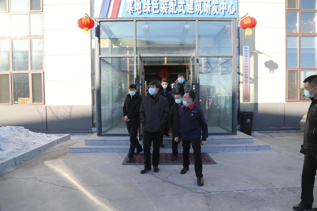 im电竞·(中国)电子竞技平台