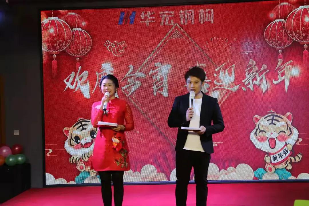 im电竞·(中国)电子竞技平台