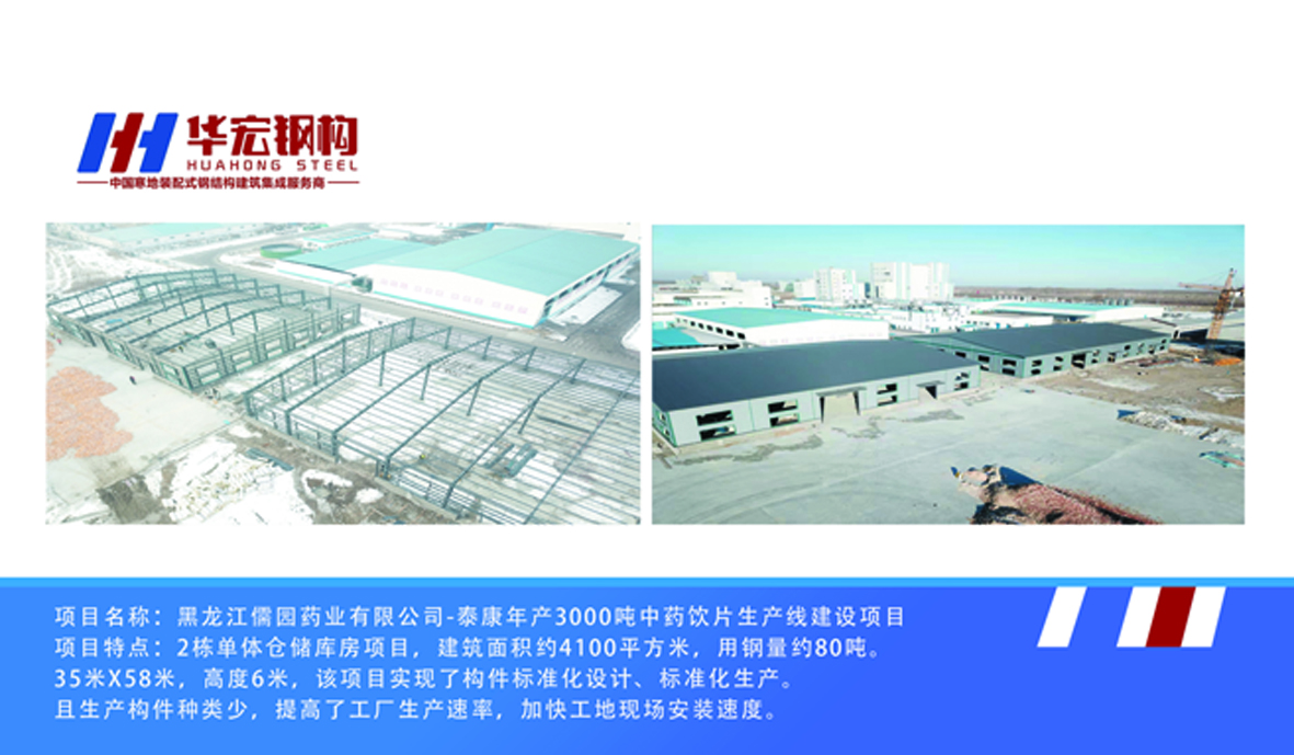 im电竞·(中国)电子竞技平台