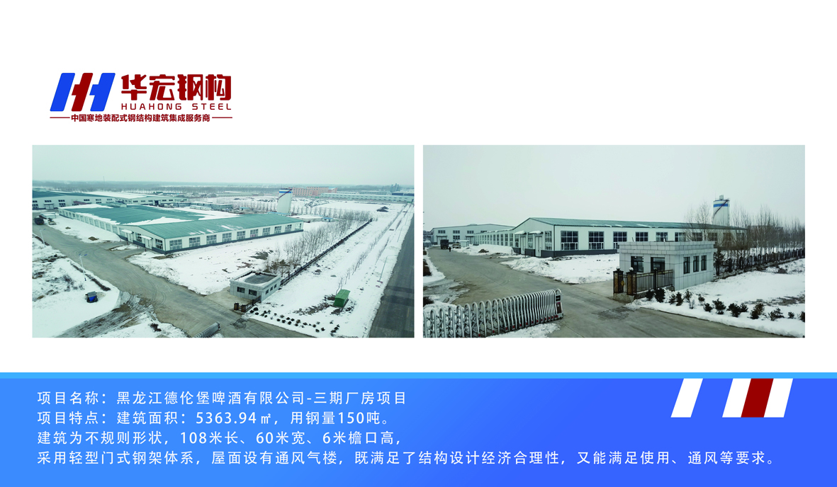 im电竞·(中国)电子竞技平台