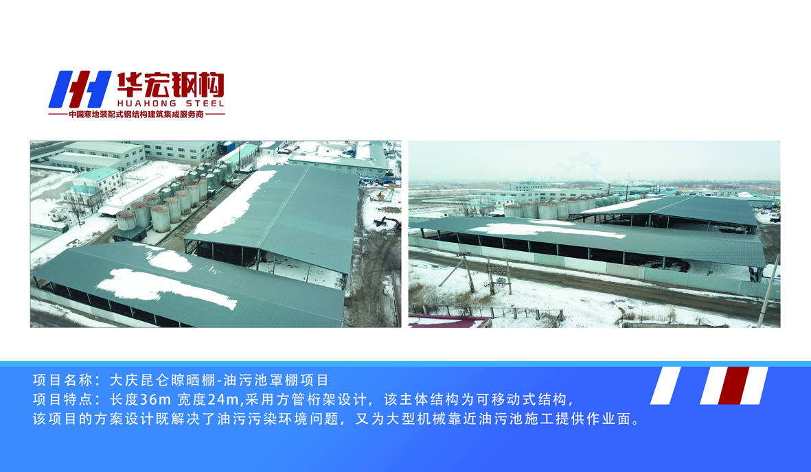 im电竞·(中国)电子竞技平台