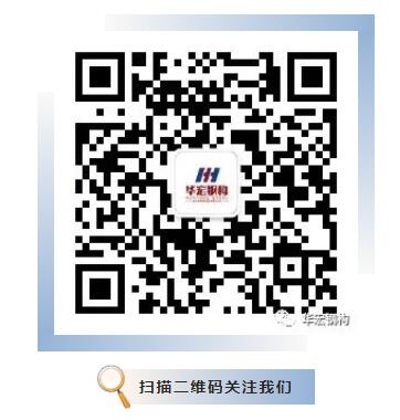 im电竞·(中国)电子竞技平台