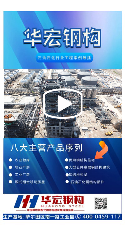 im电竞·(中国)电子竞技平台