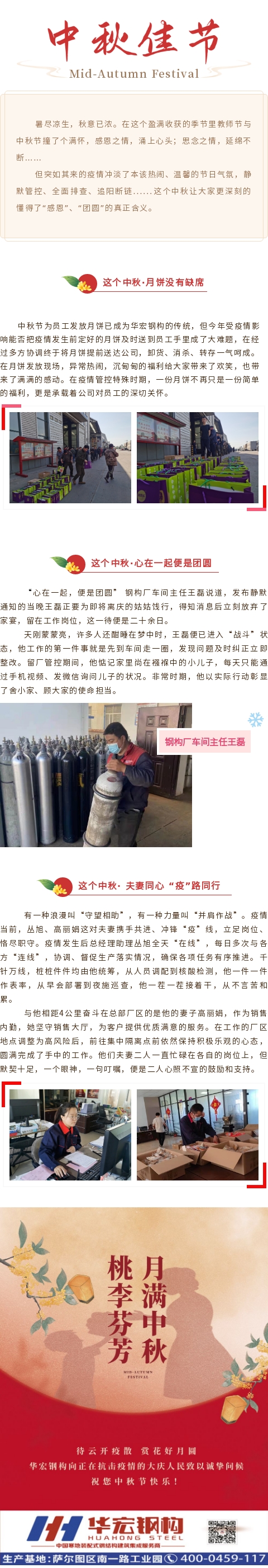 im电竞·(中国)电子竞技平台