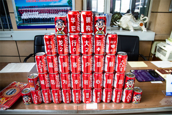 im电竞·(中国)电子竞技平台