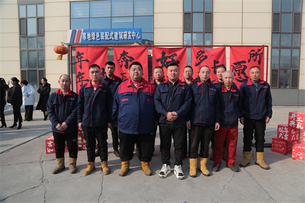 im电竞·(中国)电子竞技平台