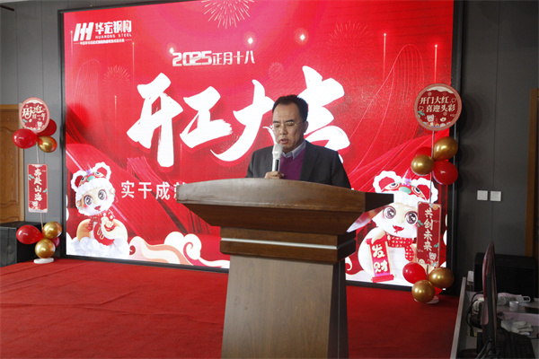 im电竞·(中国)电子竞技平台