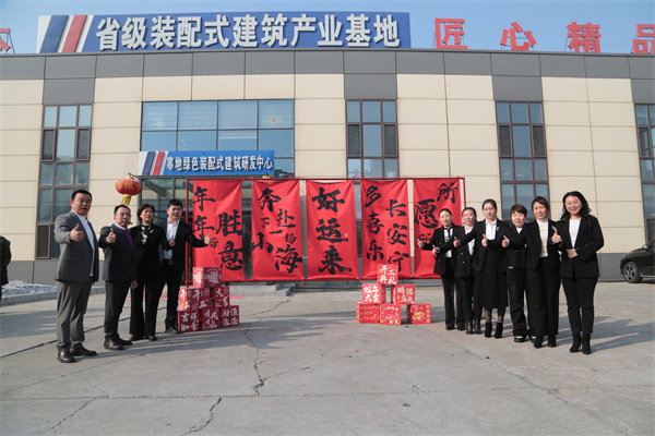 im电竞·(中国)电子竞技平台