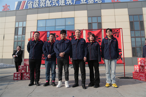 im电竞·(中国)电子竞技平台