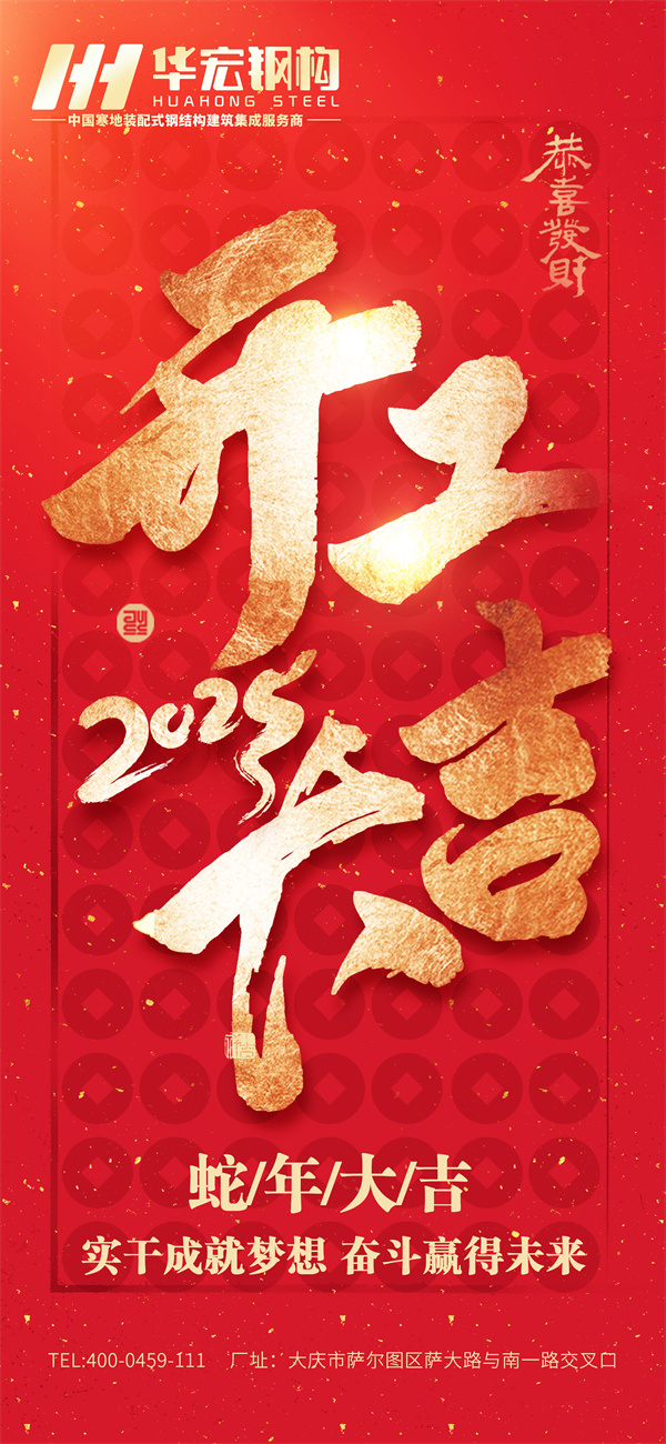 im电竞·(中国)电子竞技平台