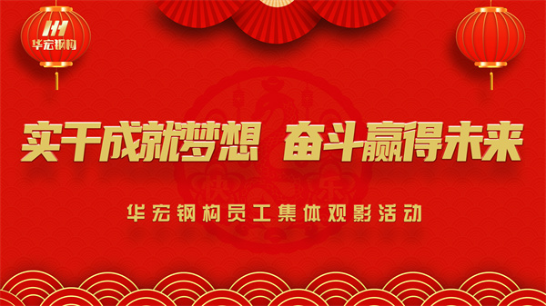 im电竞·(中国)电子竞技平台