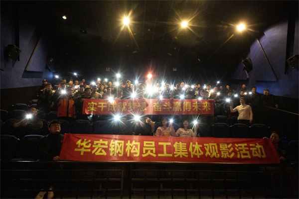 im电竞·(中国)电子竞技平台