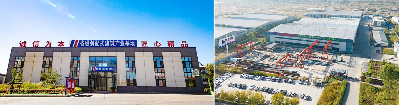 im电竞·(中国)电子竞技平台