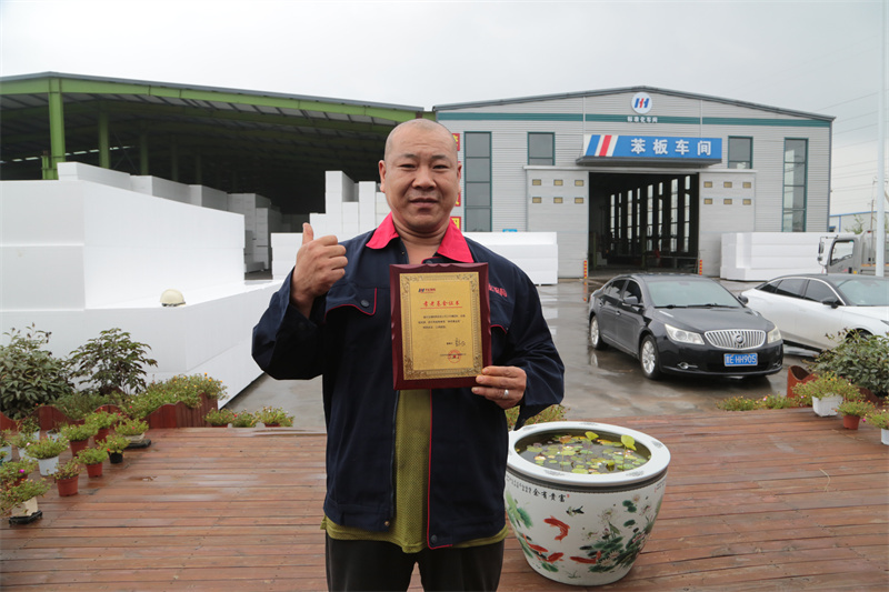 im电竞·(中国)电子竞技平台