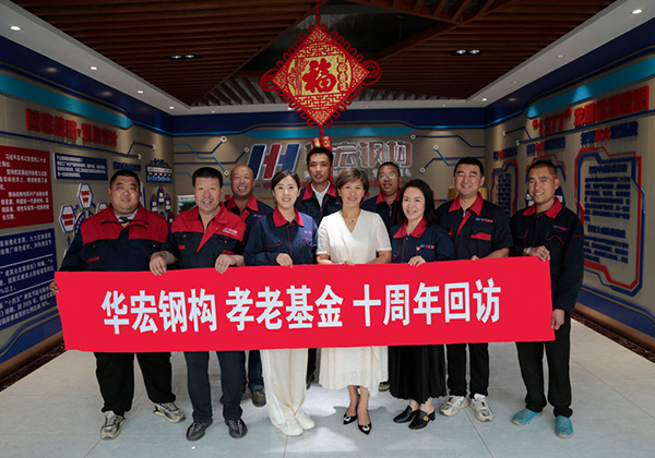 20250224102022_97659