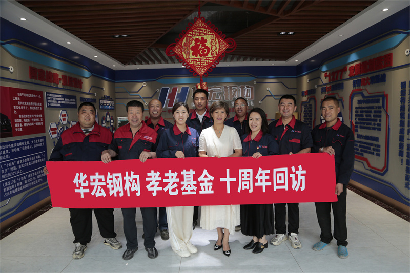 im电竞·(中国)电子竞技平台